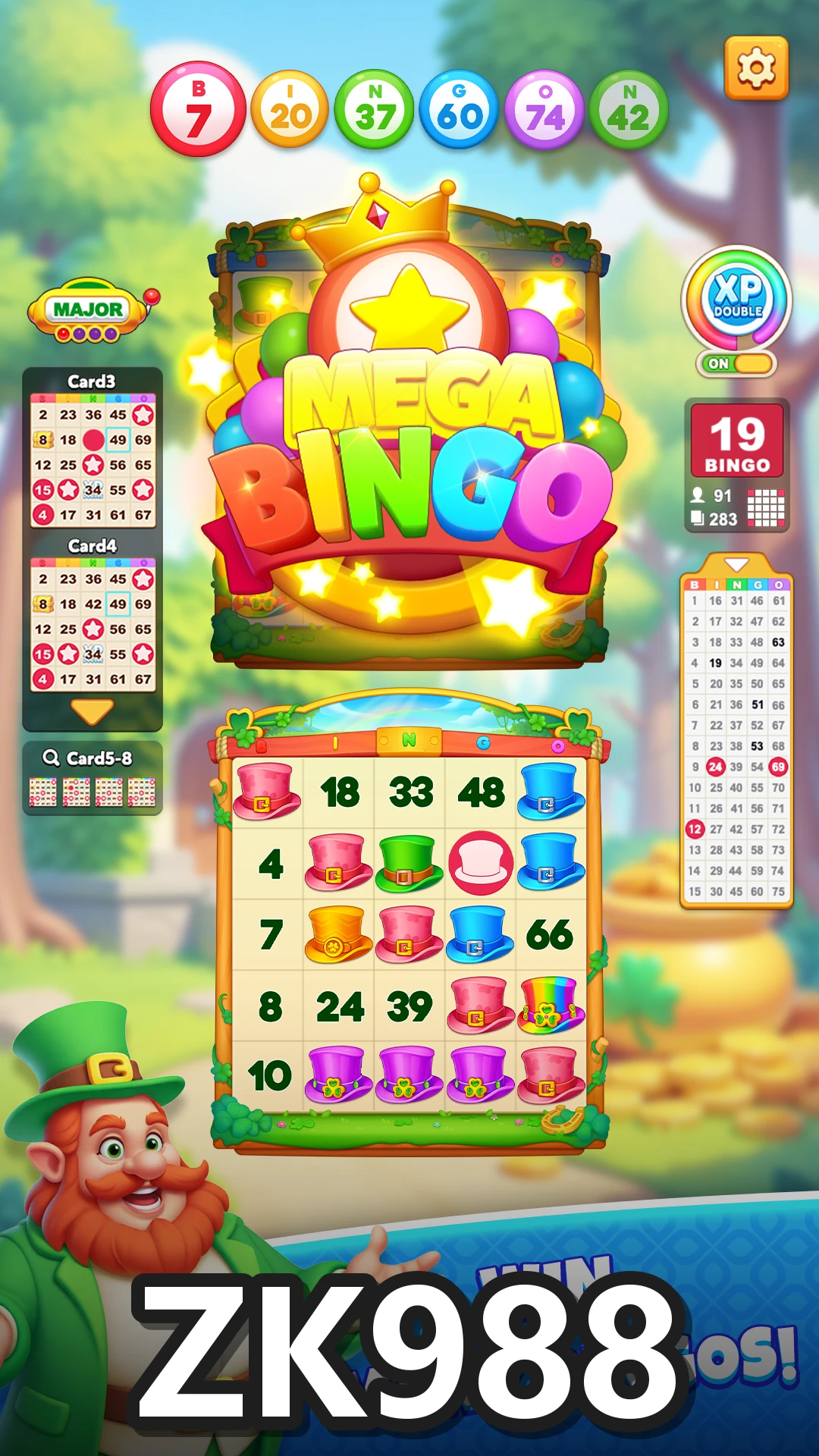 ZK988 screenshot